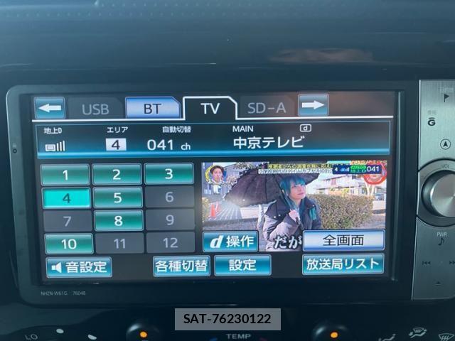 Toyota FJ CRUISER 2012-04 7218648-21