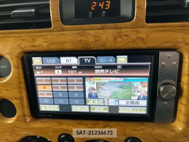 Toyota FJ CRUISER 2012-02 7250816-14