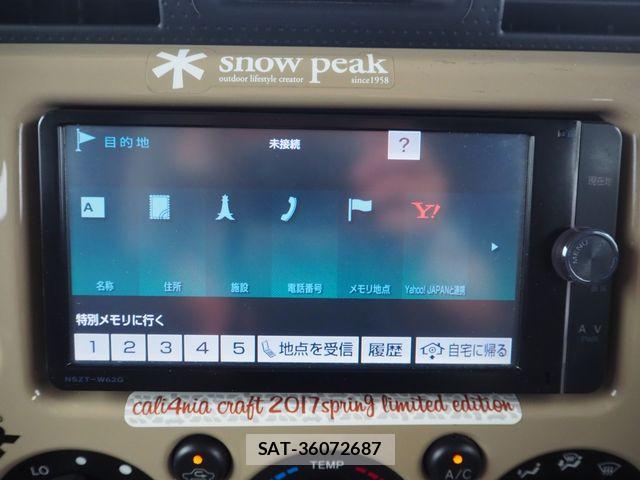 Toyota FJ CRUISER 2013-08 7508682-14