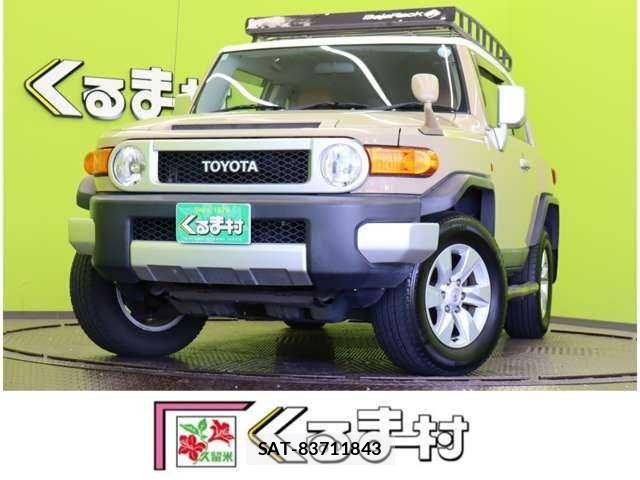 Toyota FJ CRUISER 2013-03 7562128-0