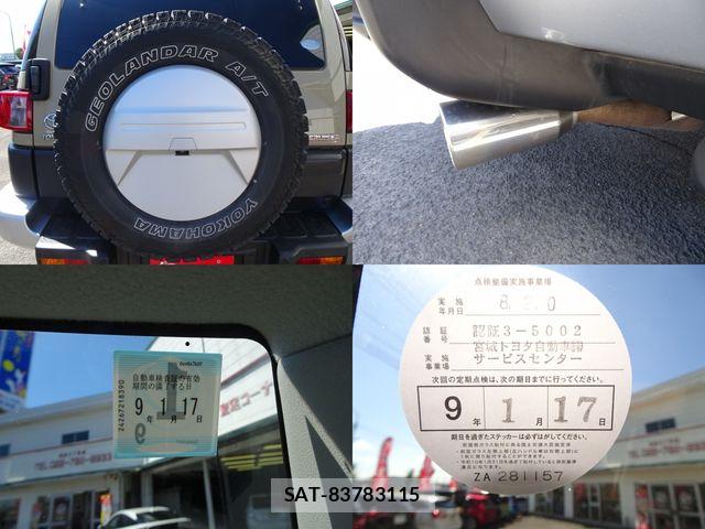 Toyota FJ CRUISER 2012-01 8883626-12