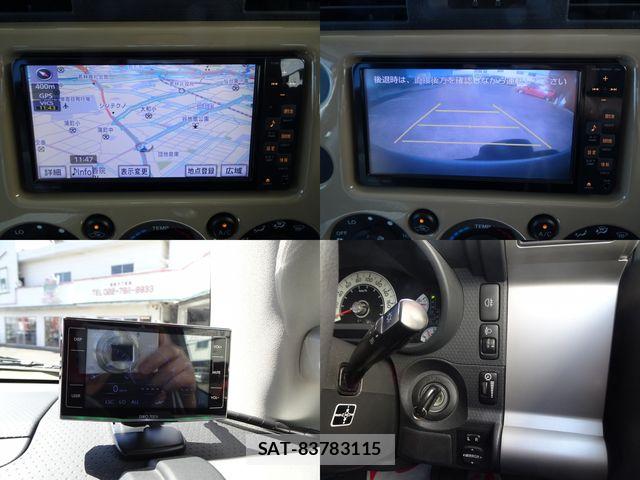 Toyota FJ CRUISER 2012-01 8883626-27