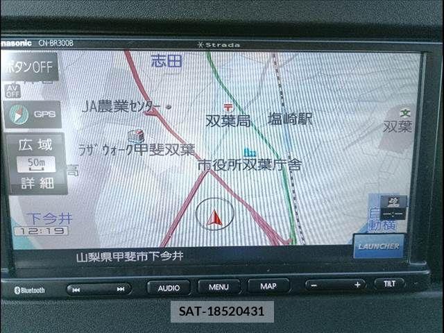 Mazda FLAIR 2020-12 3832668-11