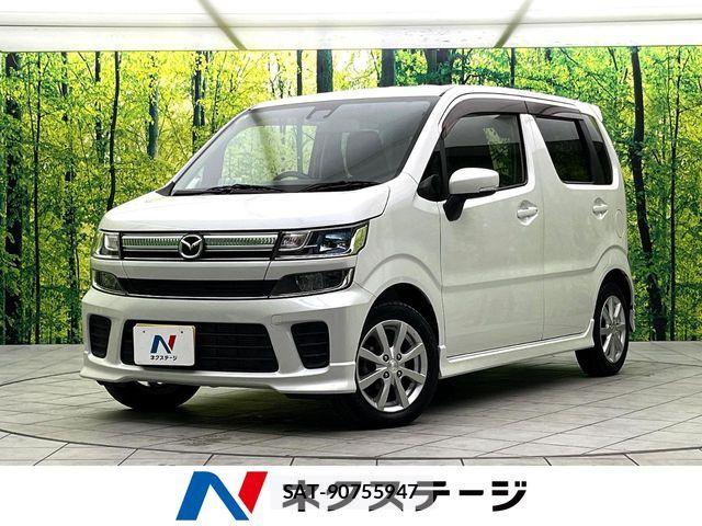 Mazda FLAIR 2017-11 6993620-0
