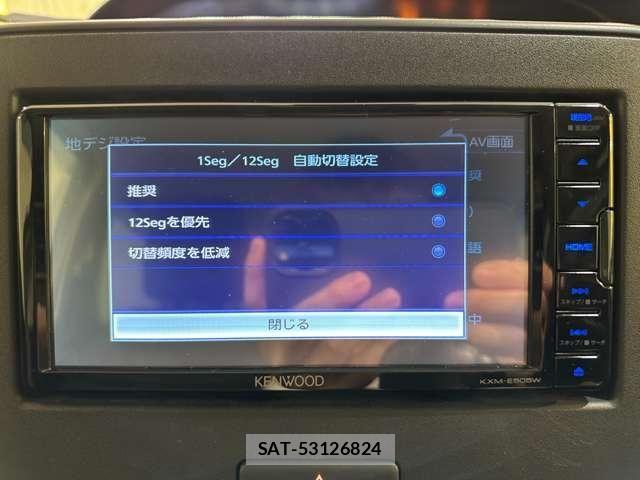 Mazda FLAIR 2021-07 7020490-21