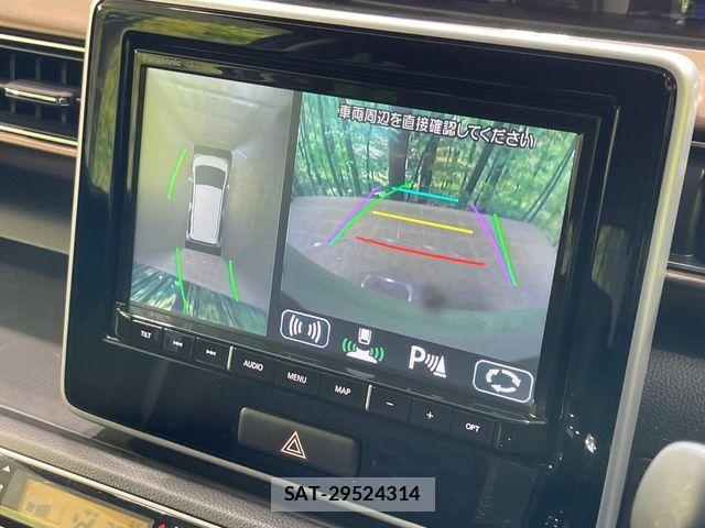 Mazda FLAIR 2023-09 7218659-4