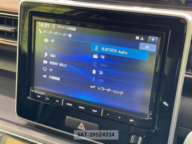 Mazda FLAIR 2023-09 7218659-5
