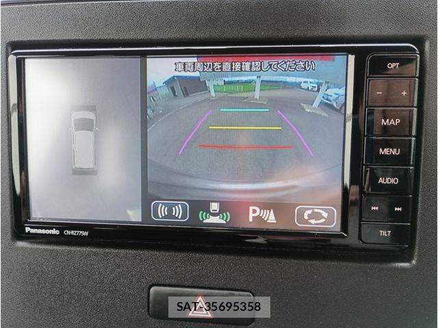 Mazda FLAIR 2022-03 7327084-10
