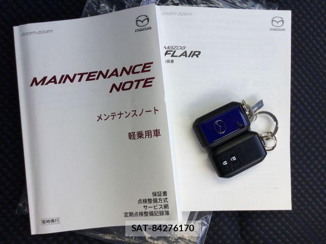 Mazda FLAIR 2019-11 7327082-22