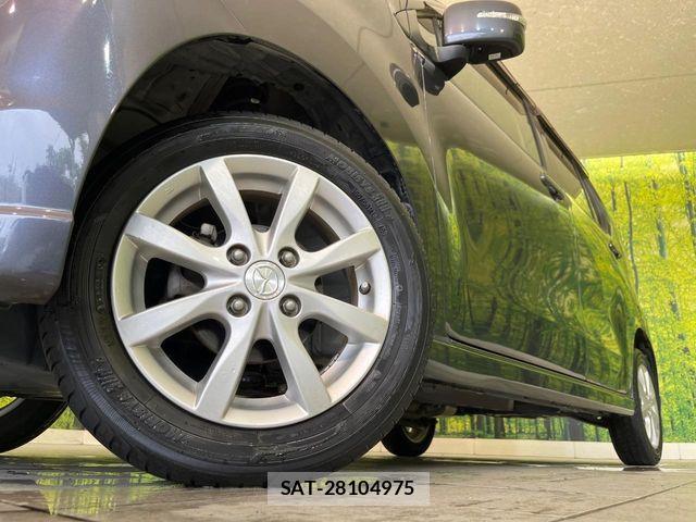 Mazda FLAIR 2013-09 7327087-11