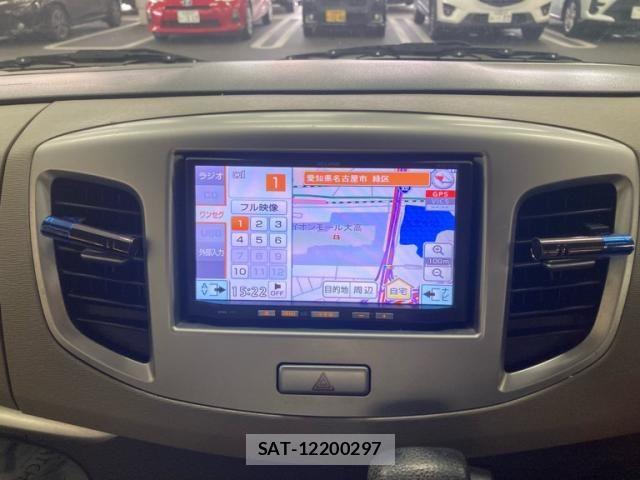 Mazda FLAIR 2013-07 7454345-14