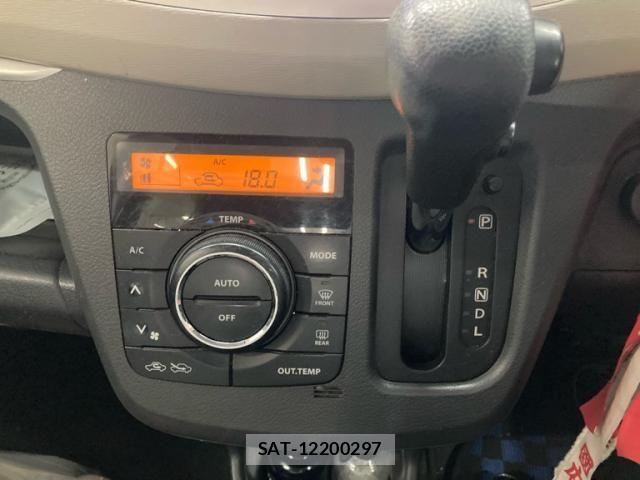 Mazda FLAIR 2013-07 7454345-16