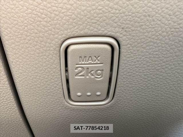 Mazda FLAIR 2017-10 7454342-26