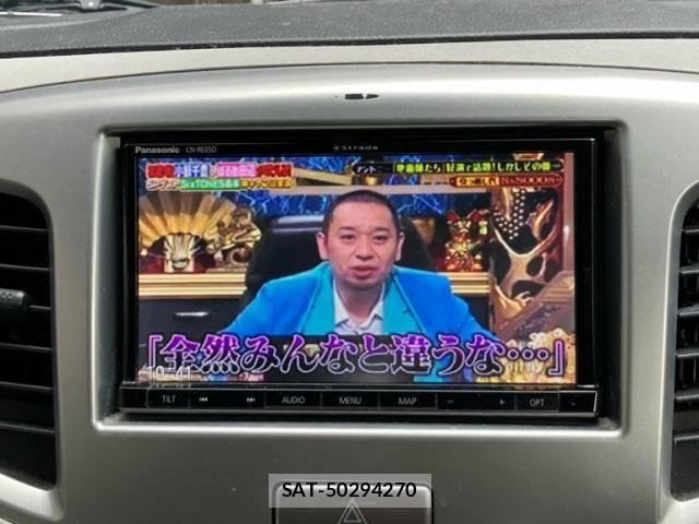Mazda FLAIR 2015-07 7616602-11