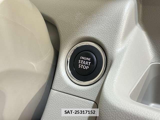 Mazda FLAIR 2020-05 7723404-12