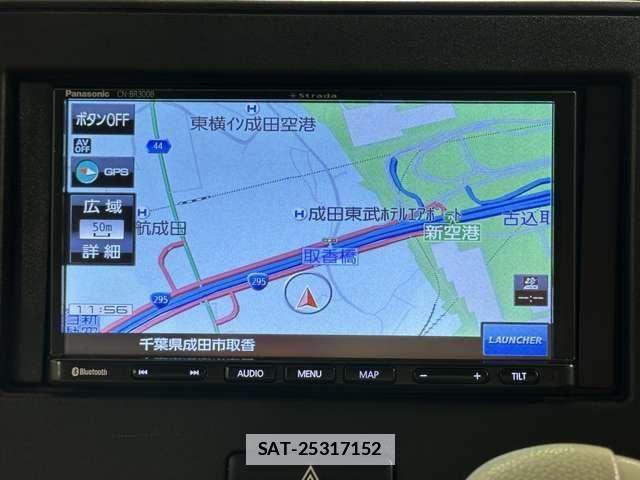 Mazda FLAIR 2020-05 7723404-17