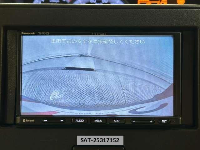 Mazda FLAIR 2020-05 7723404-19