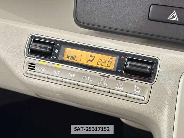 Mazda FLAIR 2020-05 7723404-21