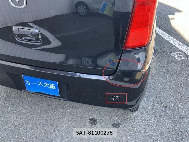 Mazda FLAIR 2015-09 8314484-10