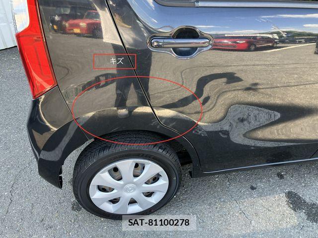Mazda FLAIR 2015-09 8314484-11