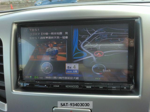 Mazda FLAIR 2015-09 8354510-16