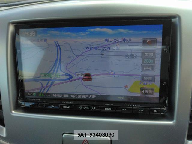 Mazda FLAIR 2015-09 8354510-17