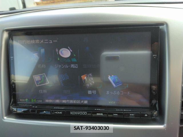 Mazda FLAIR 2015-09 8354510-18