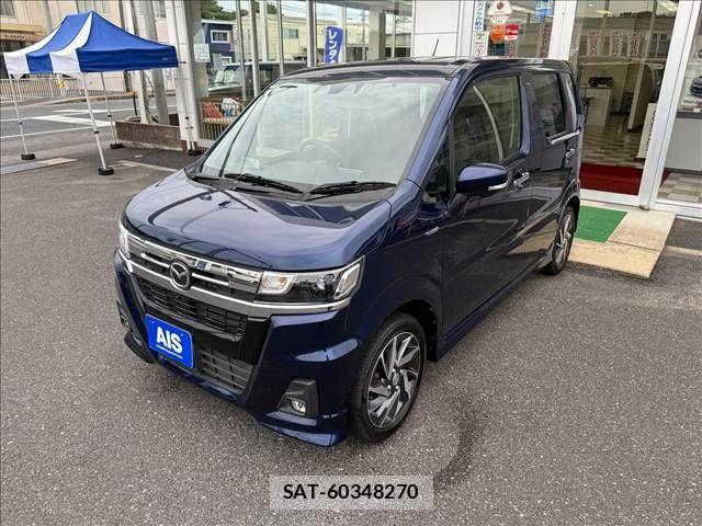 Mazda FLAIR 2022-12 8485421-0