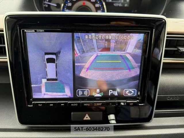 Mazda FLAIR 2022-12 8485421-17