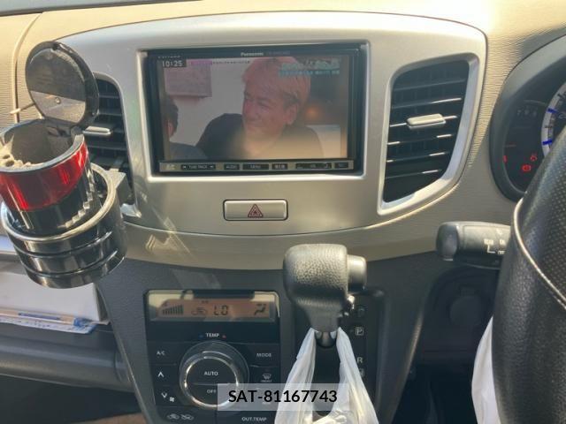 Mazda FLAIR 2013-03 8485423-14