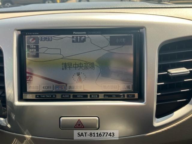 Mazda FLAIR 2013-03 8485423-15