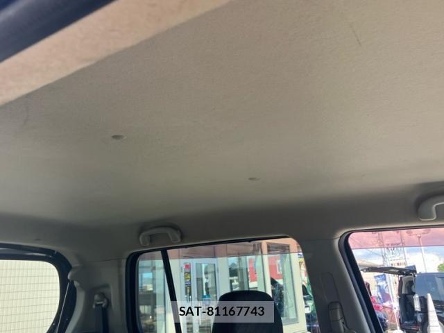 Mazda FLAIR 2013-03 8485423-17
