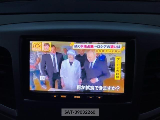 Mazda FLAIR 2013-08 8561936-18
