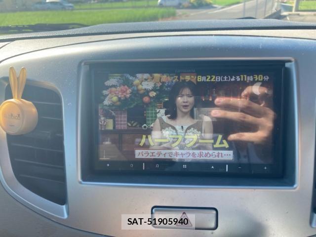 Mazda FLAIR 2014-11 8561937-18