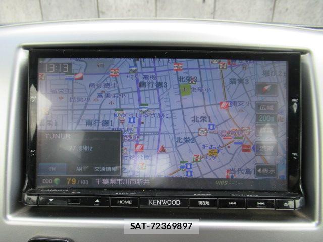 Mazda FLAIR 2015-08 8561935-23