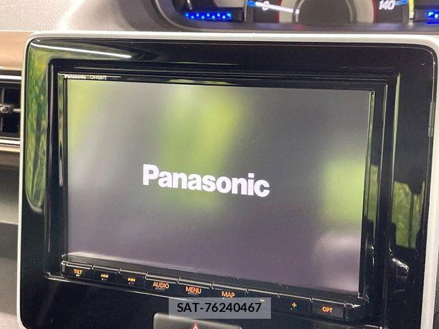 Mazda FLAIR 2022-09 8626809-5