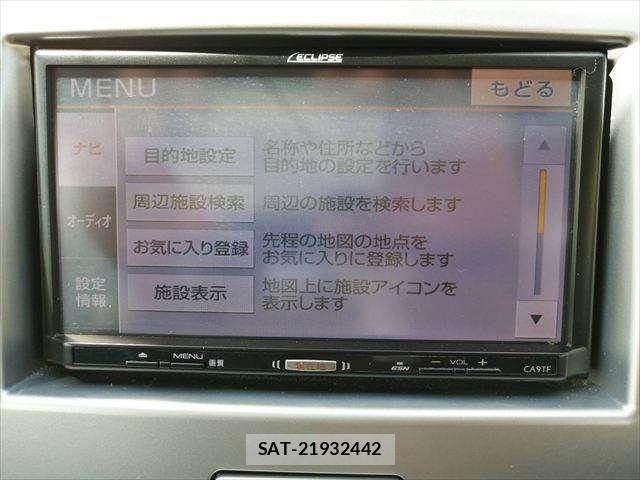 Mazda FLAIR 2015-08 8626813-3