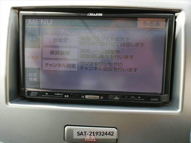 Mazda FLAIR 2015-08 8626813-4