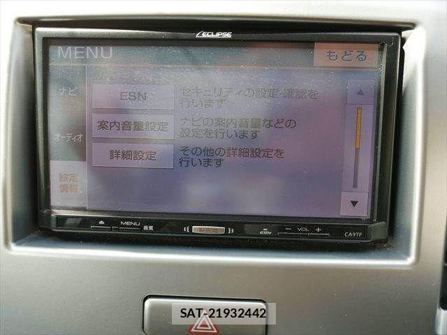 Mazda FLAIR 2015-08 8626813-5