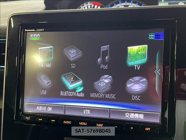 Mazda FLAIR 2022-05 8666152-18
