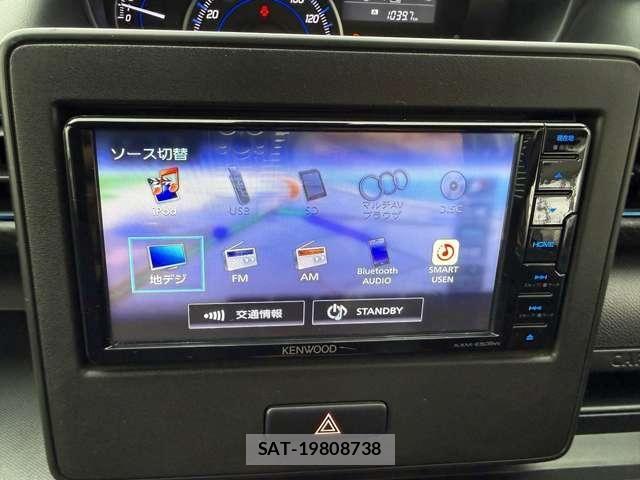 Mazda FLAIR 2022-01 8685567-17