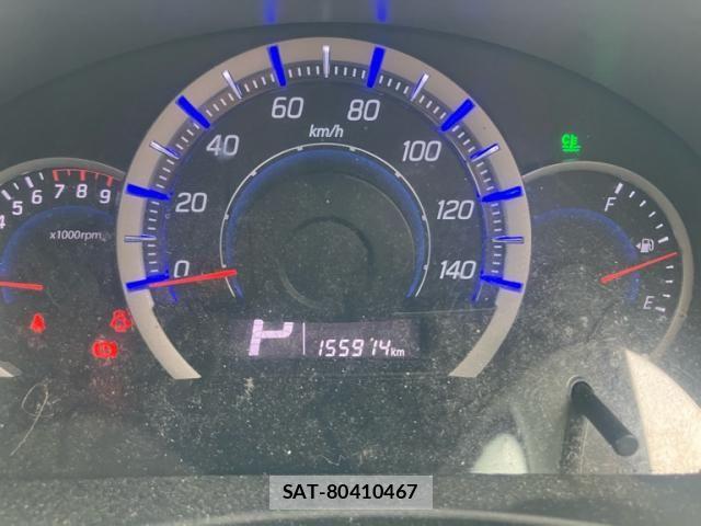 Mazda FLAIR 2013-09 8849032-17