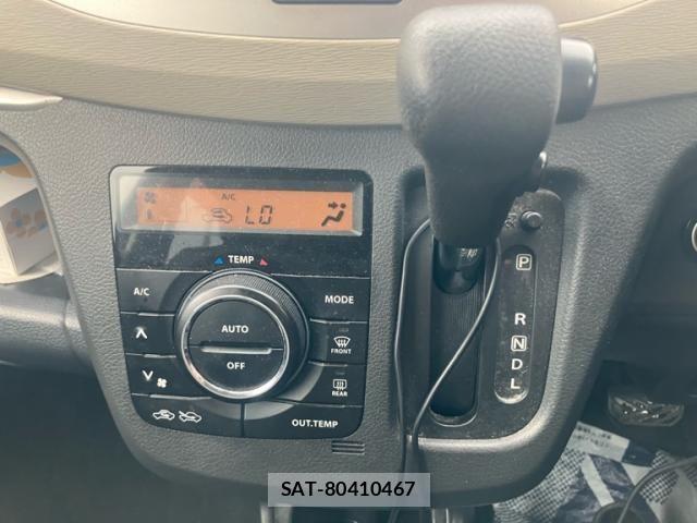 Mazda FLAIR 2013-09 8849032-18