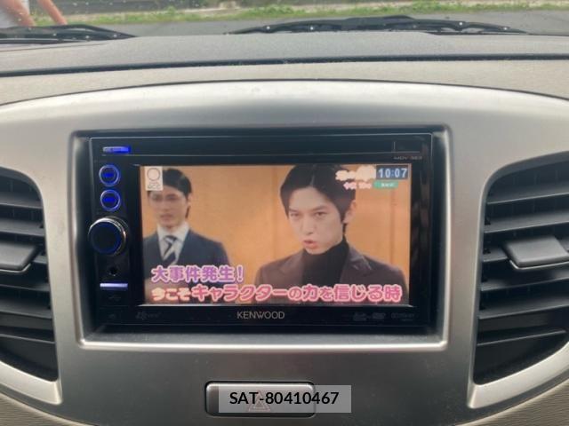 Mazda FLAIR 2013-09 8849032-19
