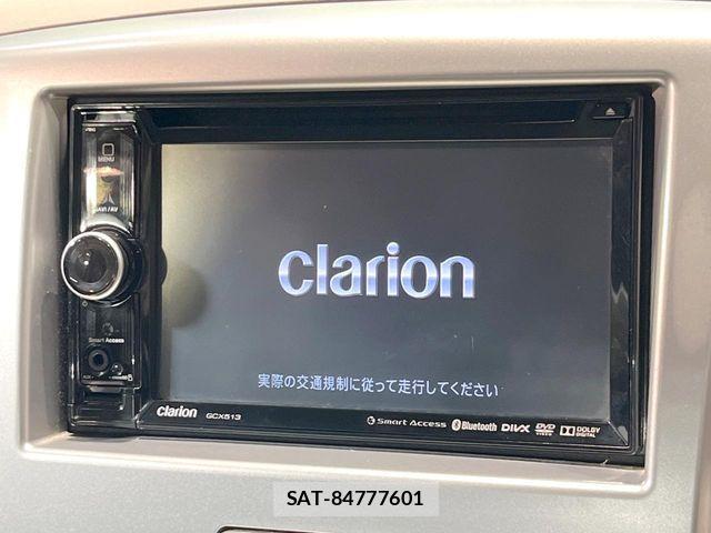 Mazda FLAIR 2013-07 8879790-2