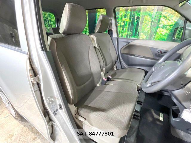 Mazda FLAIR 2013-07 8879790-7
