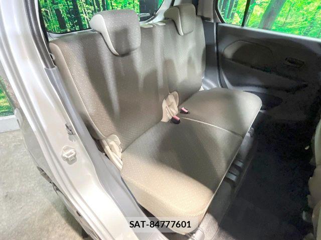 Mazda FLAIR 2013-07 8879790-8