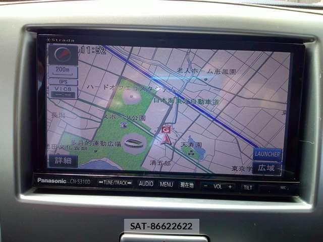 Mazda FLAIR 2013-03 6905231-9