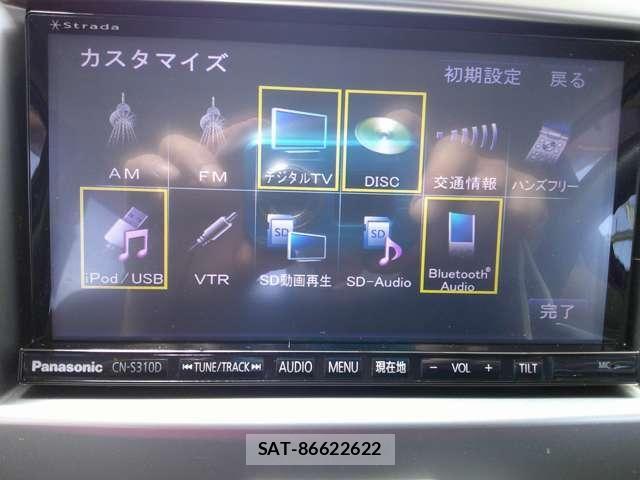 Mazda FLAIR 2013-03 6905231-10