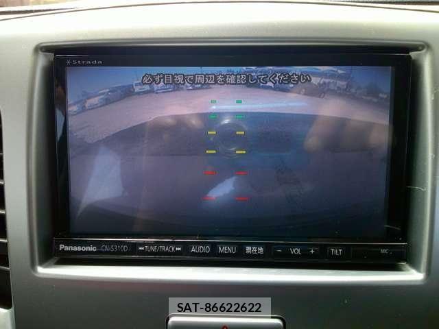 Mazda FLAIR 2013-03 6905231-11